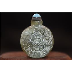 Antique Hand Carved Jade Snuff Bottle
