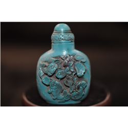Old Hand Carved Chinese  Snuff Bottle