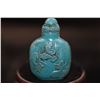 Image 2 : Old Hand Carved Chinese  Snuff Bottle