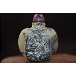 Antique Hand Carved Jade Snuff Bottle