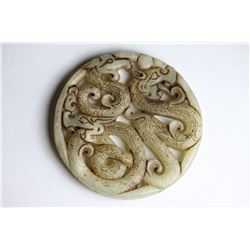 Antique Chinese Jade Dragon Pendant