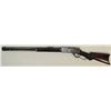 Image 2 : Deluxe 1876 Winchester Express Rifle