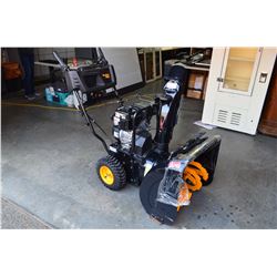 Brand New - Poulan Pro 6.5 24" Gas Snow Blower