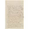Image 1 : George Sand