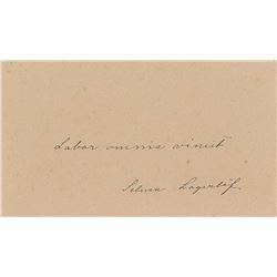 Selma Lagerlof