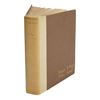 Image 2 : Romain Rolland
