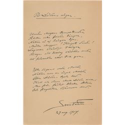 Sven Hedin