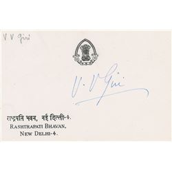 V. V. Giri