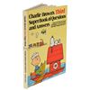 Image 2 : Charles Schulz