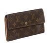 Image 2 : Louis Vuitton Monogram Canvas Leather Long Wallet