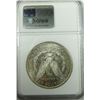 Image 3 : 1881-S