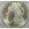 Image 1 : 1921-P Morgan Silver Dollar  PCGS MS64+