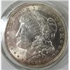 1921-P Morgan Silver Dollar