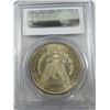 Image 3 : 1879-S Morgan Silver Dollar  PCGS MS65