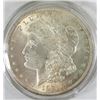 Image 1 : 1921-P Morgan Silver Dollar