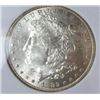 Image 1 : 1882-O/O Morgan Silver Dollar
