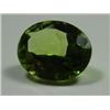 Image 2 : 2.74 ct. Perodot