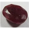 Image 1 : 9.50 ct. Pigeon Blood Ruby  AAA