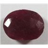 Image 3 : 9.50 ct. Pigeon Blood Ruby  AAA