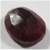 Image 4 : 9.50 ct. Pigeon Blood Ruby  AAA