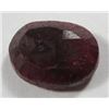 Image 5 : 9.50 ct. Pigeon Blood Ruby  AAA