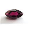 Image 1 : 1.60 ct. Noble Red Spinel  AAA
