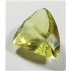 Image 2 : 19.70 ct. Lemon Citrine