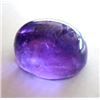Image 2 : 4.53 ct. Amethyst