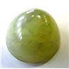 Image 1 : 1.70 ct. Imperial Jade