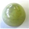 Image 2 : 1.70 ct. Imperial Jade