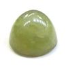Image 3 : 1.70 ct. Imperial Jade