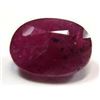 Image 1 : 1.44 ct. Ruby