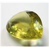 Image 2 : 41.01 ct. Yellow Malawi Tourmaline  AAA