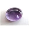 Image 1 : 2.67 ct. Amethyst