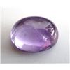 Image 2 : 2.67 ct. Amethyst