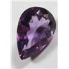 Image 3 : 8.92 ct. Amethyst