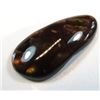 Image 1 : 4.62 ct. Fire Agate