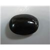 Image 1 : 2.34 ct. Diopside