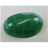 Image 1 : 8.95 ct. Aventurine