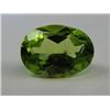Image 2 : 1.40 ct. Palasite Peridot AAA  Rare Meteorite