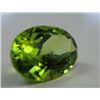 Image 3 : 1.40 ct. Palasite Peridot AAA  Rare Meteorite