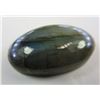 Image 1 : 18.88 ct. Labradorite