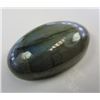Image 2 : 18.88 ct. Labradorite
