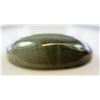 Image 3 : 18.88 ct. Labradorite
