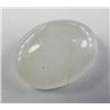 Image 3 : 3.92 ct. Quartz with gold and silver rutile
