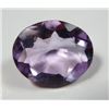 Image 1 : 4.96 ct. Amethyst
