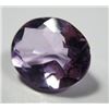 Image 2 : 4.96 ct. Amethyst