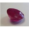 Image 2 : 3.46 ct. Burmese Ruby