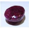 Image 2 : 9.00 ct. Pigeon Blood Ruby