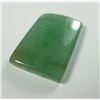 Image 1 : 12.74 ct, Aventurine